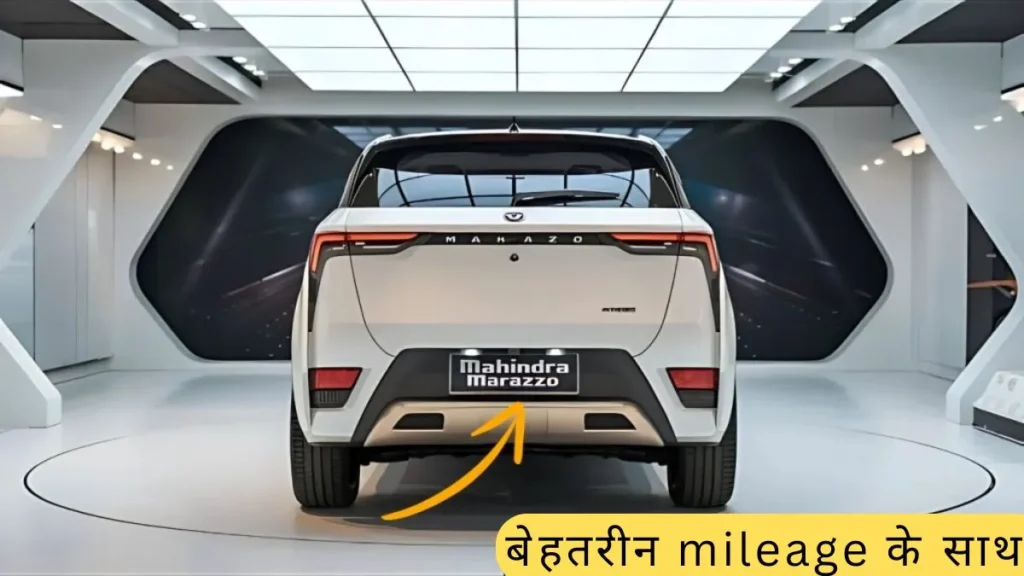 Mahindra Marazzo