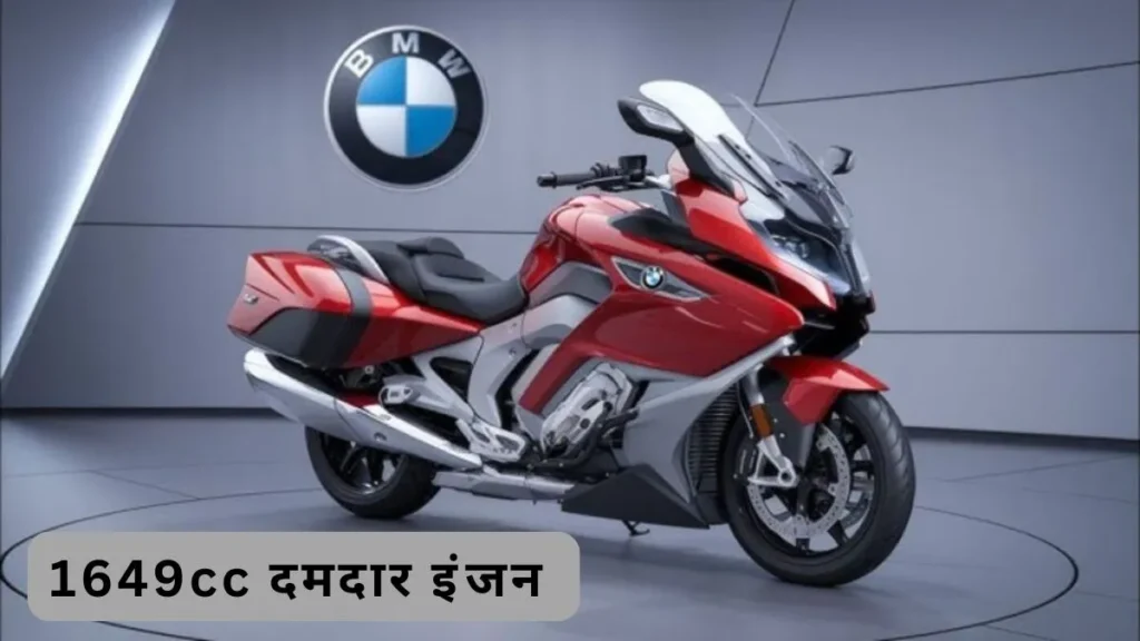 BMW K 1600 