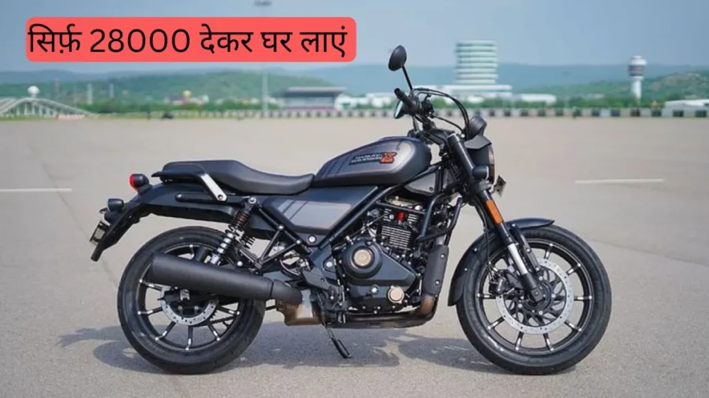 Harley Davidson X440