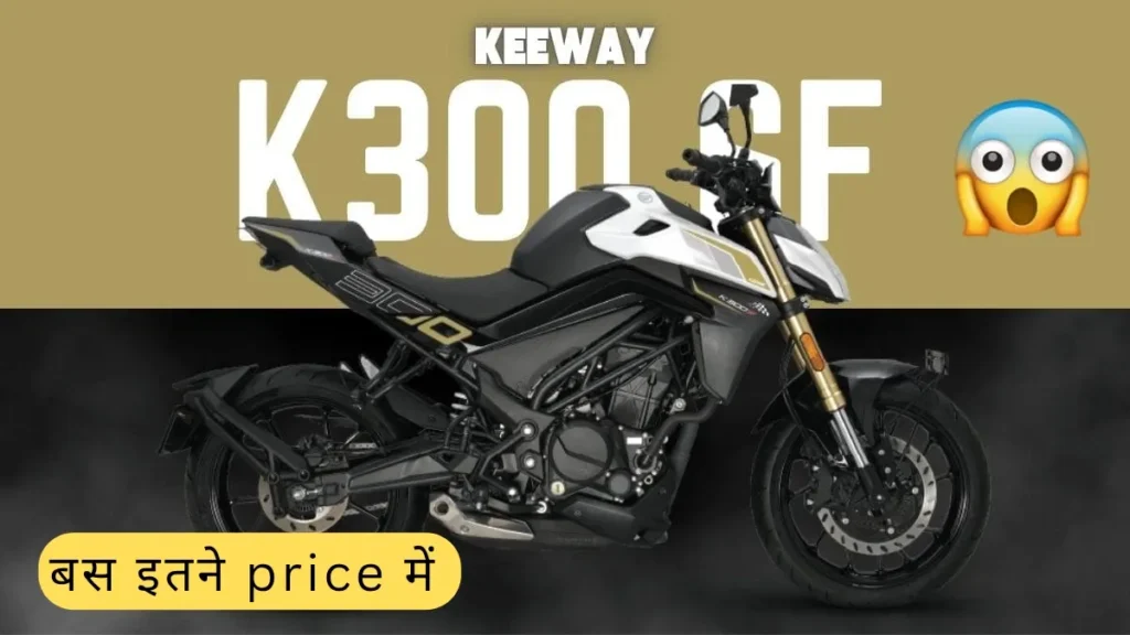 Keeway V300 SF
