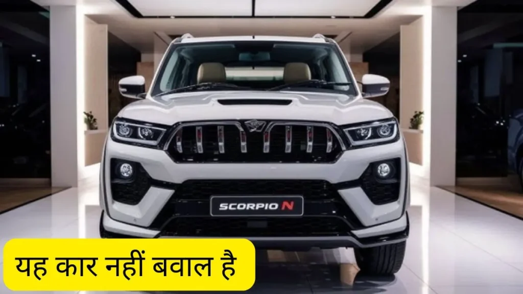 Mahindra Scorpio N 2025
