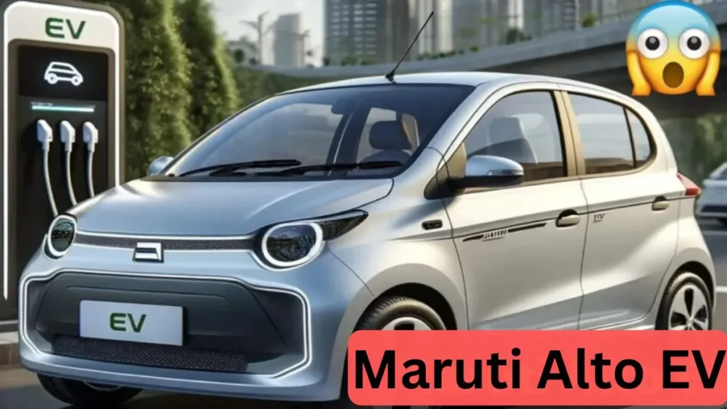 Maruti Alto EV