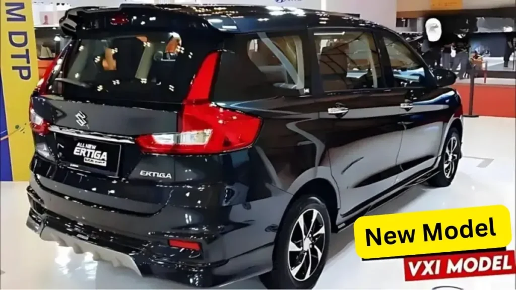 Maruti Ertiga