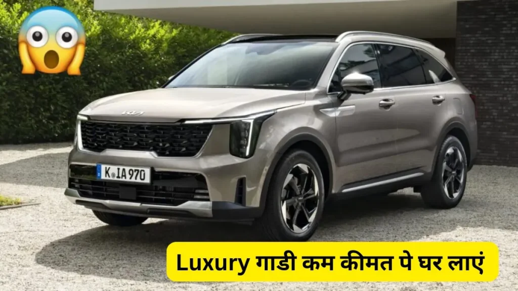 New Kia Sorento SUV