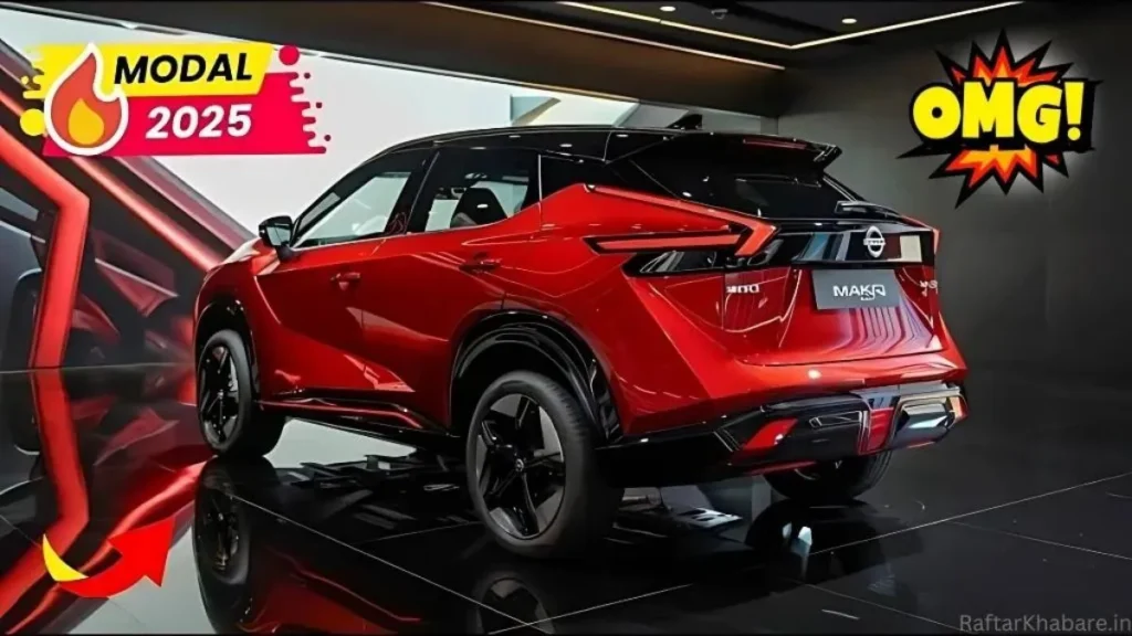 Nissan Magnite 2025