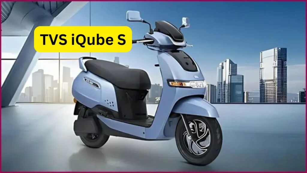 TVS iQube S