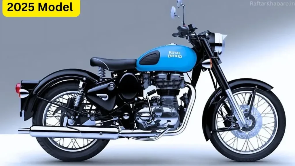 Royal Enfield Classic 250