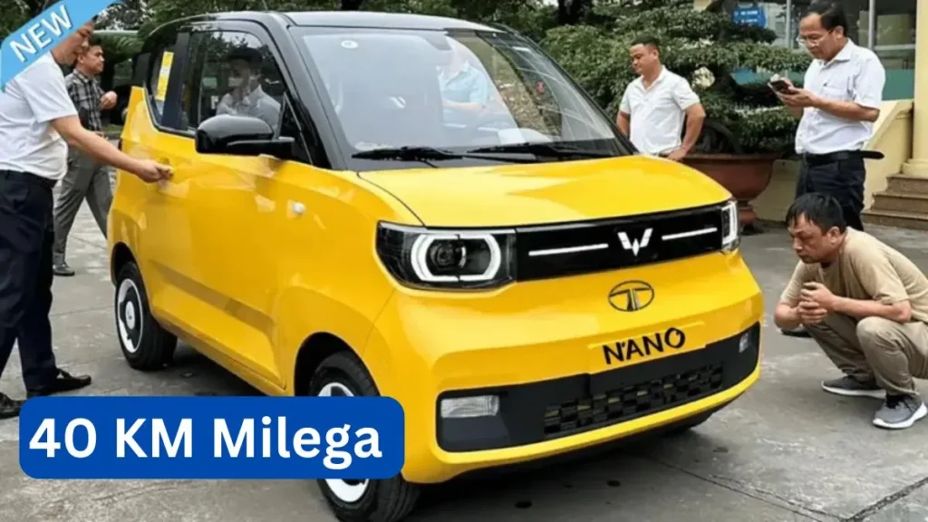 New Tata Nano