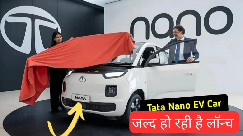 Tata Nano Electric Car